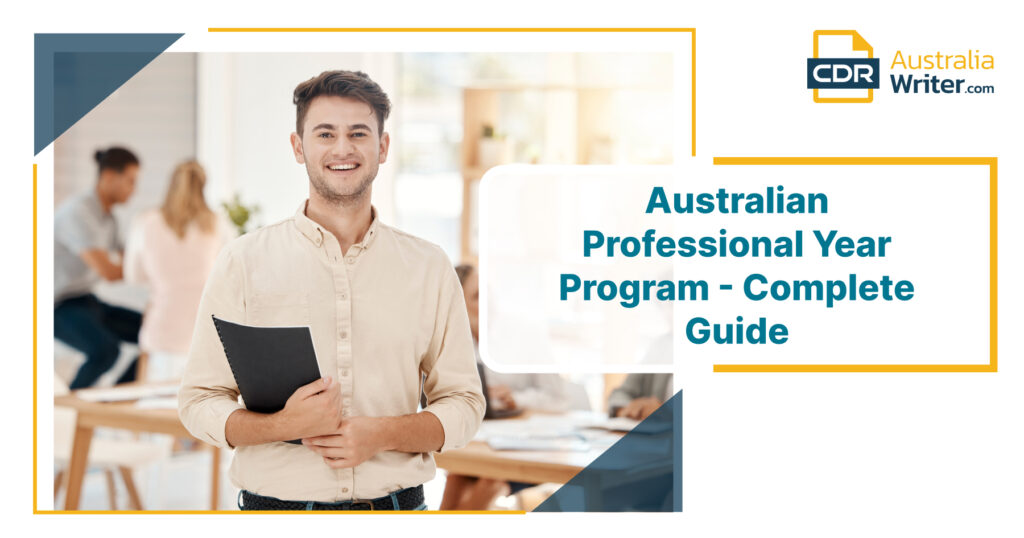 professional-year-program