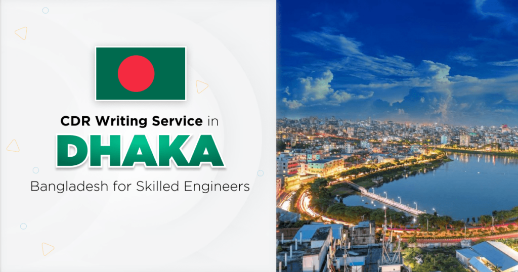 A promotional graphic for CDR report services in Dhaka, Bangladesh, designed for skilled engineers.