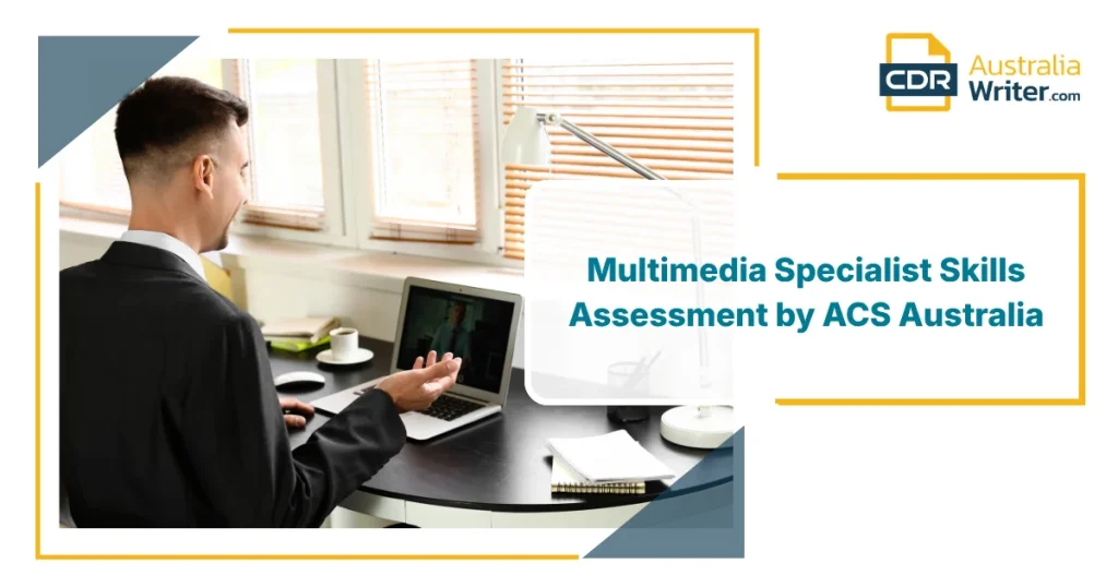Multimedia Specialist Skills Assessment